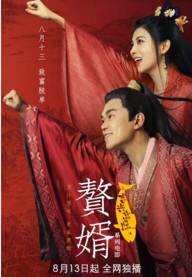 亚洲 综合 精品